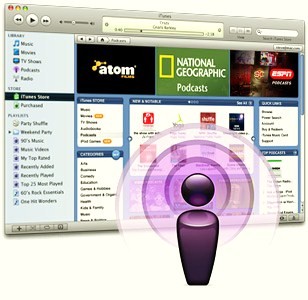 podcasting-software